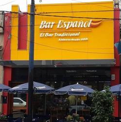 El Bar Español, El Bar Tradicional