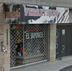 Ferretería El japonés