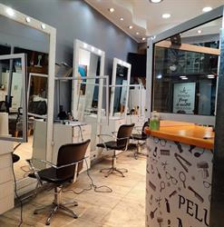 Peluqueria Maktub
