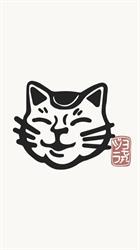 Neko Sushi