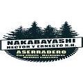 Aserradero Nakabayashi