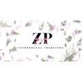 ZP Cosmetóloga