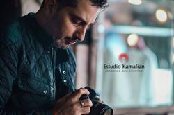 Estudio Kamalian