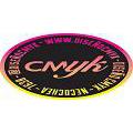 Cmyk Laser
