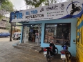 ETR