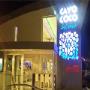En CAYO COCO DEL MAR disfrute nuestros servicios, mariscos,
<br>pescados, pastas y parrillas. Visítenos, contamos con la mejor
<br>atención.
