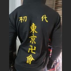 Nahu Men