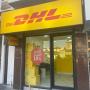 DHL Express Punto de Venta Ramos Mejía