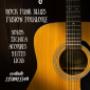 Clases de guitarra