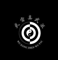 Wudang ARG