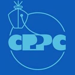 Cámara de Puertos Privados Comerciales