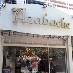 Colecciones Azabache