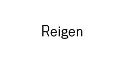 Reigen.ok (La Plata, Provincia de Buenos Aires, Argentina)