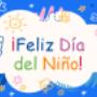 # 6