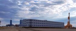 Patagonia Consult SRL
