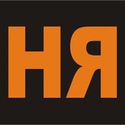 HR Equipamientos Comerciales