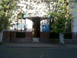 Cetuc Tucuman
