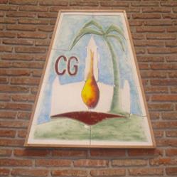 Escuela Nuestra Señora de Guadalupe
