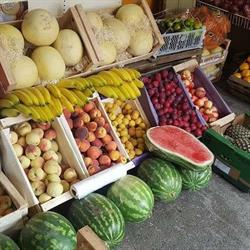 Lima Limón Frutería & Verdulería