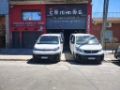 taller