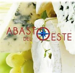 Abasto del Oeste