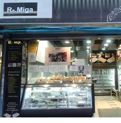 Re-Miga Confitería