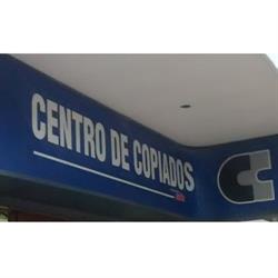 Centro de Copiados - CDEC