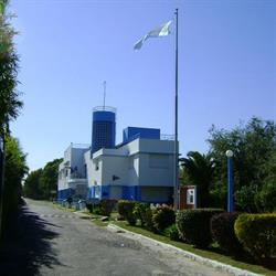 Asociación Argentina de Pesca