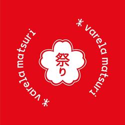 Varela Matsuri