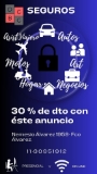 Nuestras Ramas