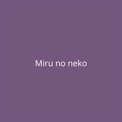 Miru no neko