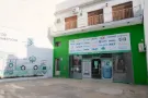 entrada