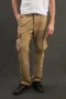 Pantalon cargo