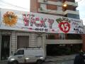pasacalles